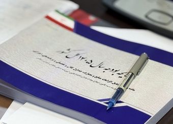 سخنگوی کمیسیون تلفیق مجلس: معافیت مالیاتی اصناف به ۲۸۰ میلیون تومان افزایش یافت
