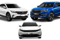 آخرین قیمت محصولات بهمن موتور امروز پنجشنبه 22 آبان ماه