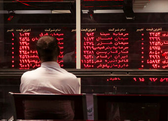 معامله ۳۱۶ هزار تن کالا در تالار صادراتی بورس کالا