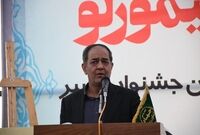 اتاق اصناف کشاورزی نقش مهمی در تامین امنیت غذایی کشور دارد
