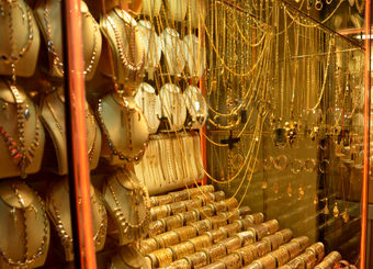 قیمت طلا امروز چهارشنبه ۱۶ مهر1404/ افزایش قیمت+جدول
