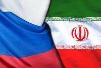 وزیر انرژی روسیه: به توسعه همکاری راهبردی با ایران متعهد هستیم