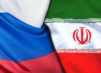 وزیر انرژی روسیه: به توسعه همکاری راهبردی با ایران متعهد هستیم