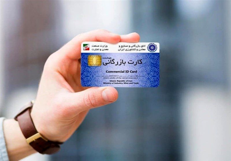 حذف کارت های اجاره ای و تسریع در برگشت ارز صادراتی
