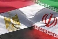 زمینه‌های توسعه همکاری اقتصادی ایران و مصر