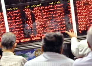 ریزش ۱۰۴ هزار واحدی شاخص بورس در سایه فشار فروش