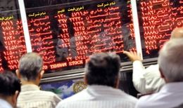 آخرین فرصت برای بازگشت بورس؛ اصلاح شاخص کل از ۲۶ درصد گذشت

