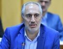 مبلغ عیدی بازنشستگان، کارمندان و فرهنگیان اعلام شد/ زمان واریزی عیدی بازنشستگان