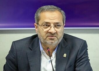 خبر خوش برای فرهنگیان / حمایت مالی تازه وزارت آموزش و پرورش از فرهنگیان آغاز شد
