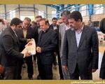 حمایت بانک صنعت و معدن از واحدهای تولیدی قزوین در مسیر تقویت تولید و اشتغال
