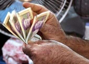 اختلاف ۱۰ برابری عیدی کارگران و کارمندان / مبلغ عیدی امسال چقدر است؟
