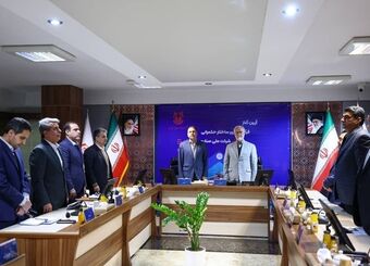 آغاز شیوه جدید حکمرانی در شرکت ملی صنایع مس ایران
