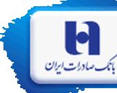 سهم 97 درصدی «سپینو» بانک صادرات ایران از فروش ارز اربعین