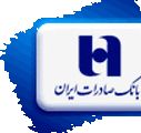 سهم 97 درصدی «سپینو» بانک صادرات ایران از فروش ارز اربعین