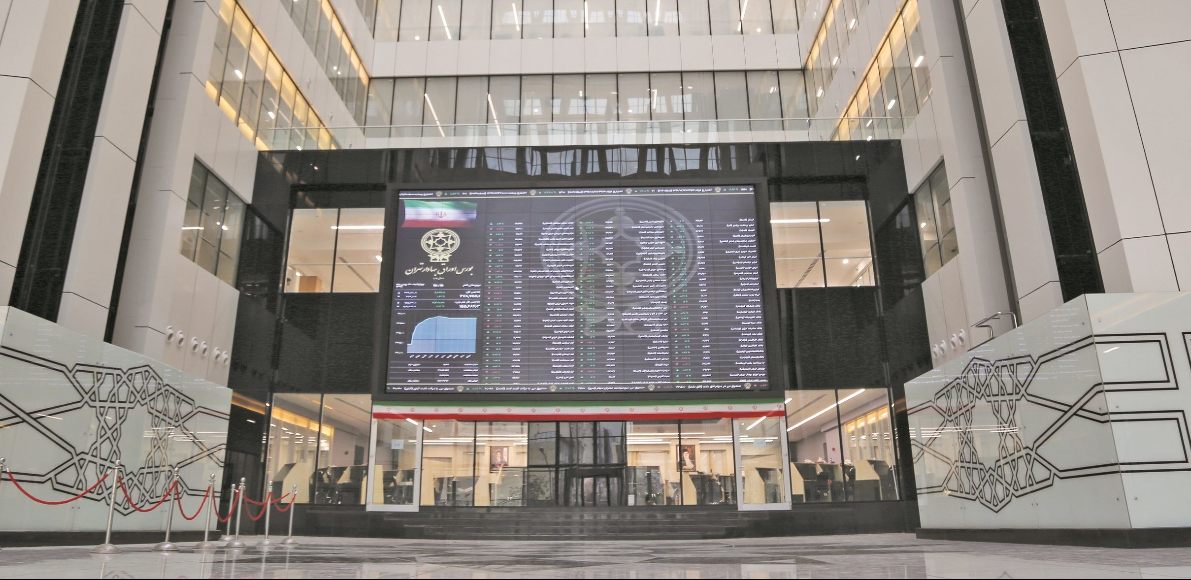 ریزش پیاپی شاخص کل بورس تهران؛ زیان سهامداران سر به فلک کشید
