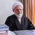 برای جنگ دوازده روزه بانک مرکزی ۲۵۰ همت به دولت پول داد