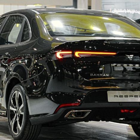 آخرین قیمت محصولات بهمن امروز، دوشنبه 21 اردیبهشت ماه