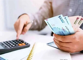 خبر مهم برای مودیان مالیاتی | سازمان امور مالیاتی اطلاعیه جدید صادر کرد
