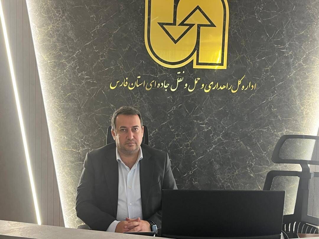 استفاده از ناوگان حمل و نقل عمومی فارس به مرز ۸ میلیون نفر رسید

