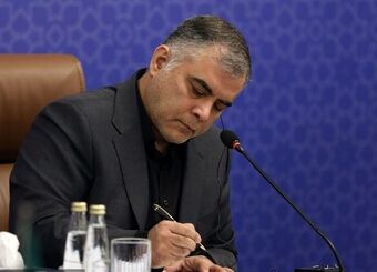 پیام تسلیت وزیر نفت به مناسبت شهادت رهبر انقلاب
