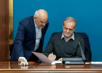 فوری/ مصوبه افزایش سن دانشجویان فرهنگیان ابلاغ شد