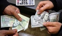قیمت دلار اسکناسی بانک مرکزی رسماً وارد کانال ۷۲ هزار تومان شد

