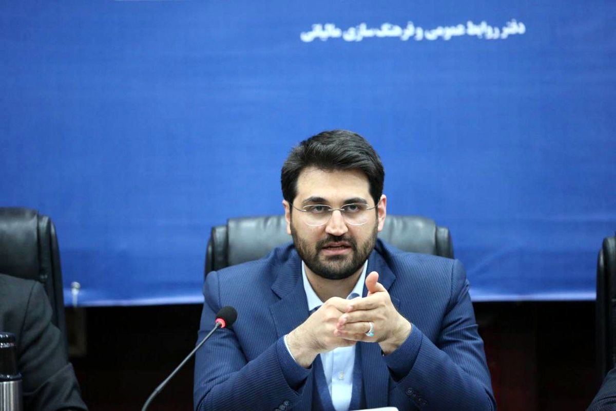 تمدید مهلت بخشودگی جرایم مالیاتی اصناف و کسبه
