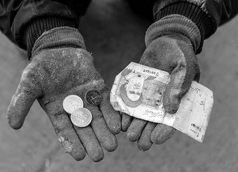 جایگاه ایران در نقشه نابرابری جهان/ ثروتمندان ۱۳ برابر فقرا مصرف می‌کنند
