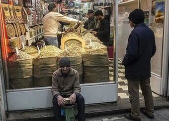 وضعیت بازار آجیل و خشکبار در روزهای پایانی سال اعلام شد
