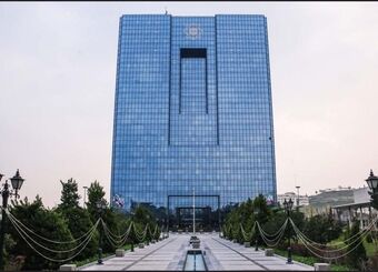 فعالیت بانک‌ها با ۲۰ تا ۵۰ درصد ظرفیت تا ساعت ۱۳:۳۰
