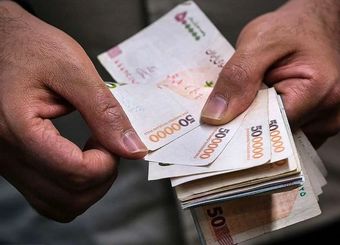 پرداخت تسهیلات ۴۵۰ میلیونی به این افراد/شرط دریافت چیست؟

