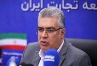 پذیرش هزینه بازاریابی به عنوان بخشی از رفع تعهد ارزی صادرکنندگان
