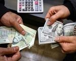 قیمت دلار امروز شنبه ۲۶ مهر ۱۴۰۴