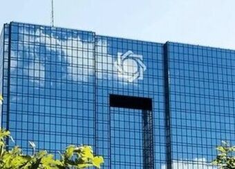 نرخ بهره بین‌بانکی دوباره افزایشی شد
