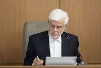 ساماندهی نهادهای شورایی کلید خورد؛ اقتصاد، حمل‌ونقل و انرژی در صدر تغییرات
