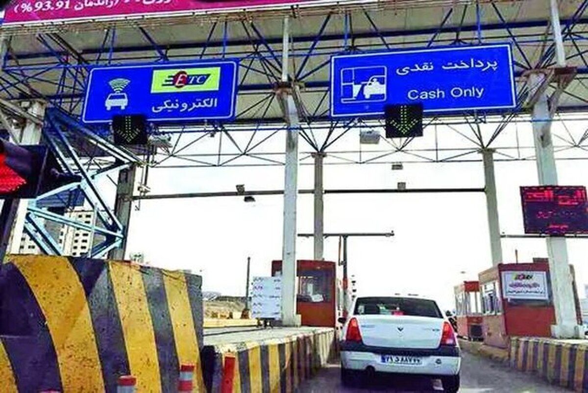 عوارض کدام آزادراه بیشتر است؟/ کدام آزادراه‌ها درحال ضرردهی هستند؟
