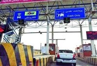 عوارض کدام آزادراه بیشتر است؟/ کدام آزادراه‌ها درحال ضرردهی هستند؟
