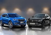 آخرین قیمت محصولات بهمن موتور امروز، دوشنبه 26 آبان ماه