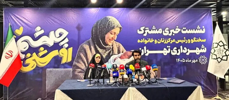 شارژ ماهانه حساب مادران تهرانی آغاز شد