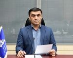 توسعه میدان‌های قدیمی با روش‌های نوین ازدیاد برداشت