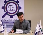 زمان اجرای قانون مالیات بر عایدی سرمایه مشخص شد/ چه کسانی مشمول می‌شوند؟
