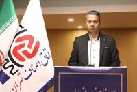 حذف معافیت ۱۰ درصدی بیمه؛ ضربه به تولیدکنندگان از فروردین ۱۴۰۴