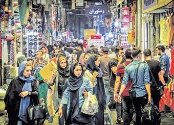 تداوم فعالیت کسب و کارها و حضور بیشتر مردم در بازار تهران
