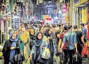 وضعیت بازارهای تهران طی دیروز و امروز؛ مغازه‌ها باز هستند
