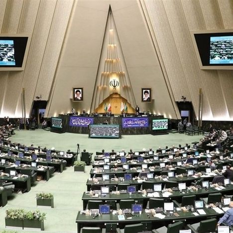 بررسی جزئیات بودجه ۱۴۰۵ در مجلس / هشتمین جلسه صحن آغاز شد
