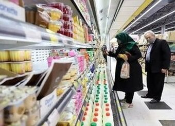 اولین مرحله کالابرگ الکترونیکی در ۱۴۰۵ / شرایط خرید اعلام شد
