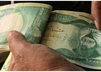قیمت دینار عراق امروز یکشنبه ۲۳ آذر ۱۴۰۴ / الگوبرداری دینار از دلار
