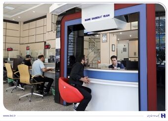 فروش ارز در 60 شعبه منتخب بانک صادرات ایران/ رفع نیازهای مشتریان تا سقف 10 هزار دلار
