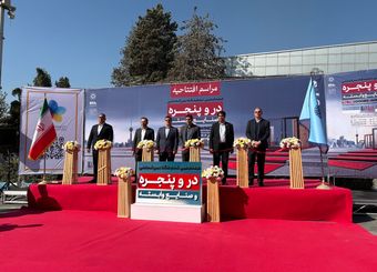 خودکفایی در تولید در و پنجره/ ۴۰ درصد صرفه‌جویی انرژی با نسل جدید پنجره‌ها
