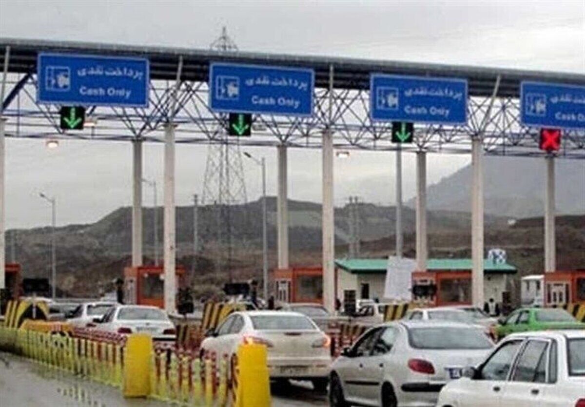 دریافت عوارض آزادراهی به روال عادی بازگشت
